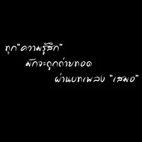 original sound - kang_3110