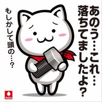 ジブリーーーーーーー