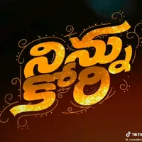 original sound - ravibjp2