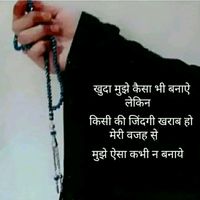 original sound - Sanjay Gawli