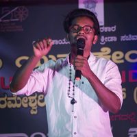 Pani Pani tulu Album song