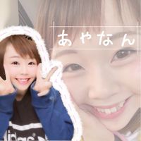juna__ninmari