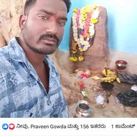 raghuchar..99
