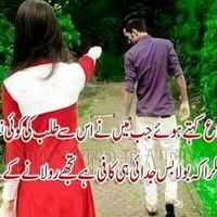 dheerajkumar82320