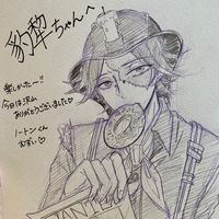 オリジナル楽曲 - 豹犂