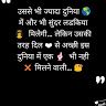 sad_video700