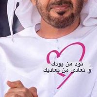kaledabudhabi