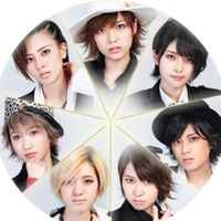 世界は恋に落ちている