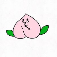 momonoki6