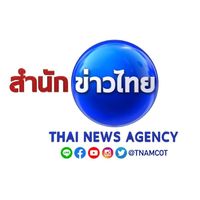 original sound - สํานักข่าวไทย ONLINE