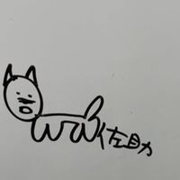 fujidera