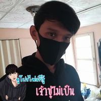 เสียงต้นฉบับ - Golfครับ