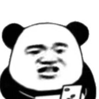 原聲 - 吃不飽的樹洞