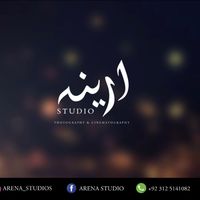 arenastudio