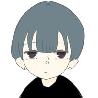 arariiko