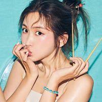 saechannel.official