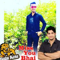 cricket_lover_rohit_1111