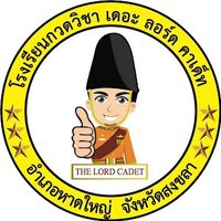 thelordcadet