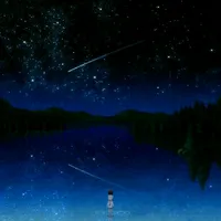 バンスバンス