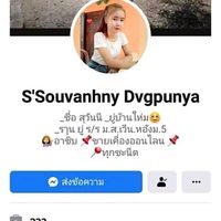 user6226523821779