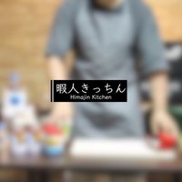 himajin_kitchen
