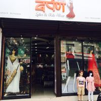 darpan_besishahar