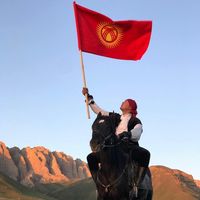 оригинальный звук