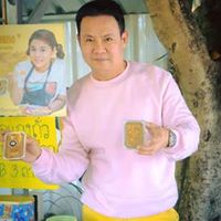เสียงต้นฉบับ - จตุรงค์ โพธาราม
