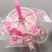 あなたに出会えてよかった