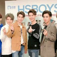 มันคงเป็นความรัก
