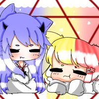 my_name_lunar