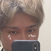otoufuman