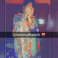 hummull