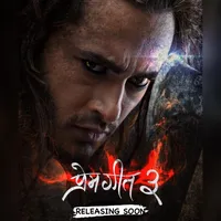 original sound - aasusen_films_production