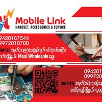 mobilelinkygn09420187544