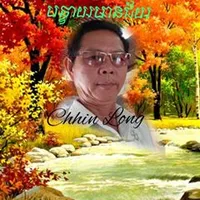 original sound - chhinlong92