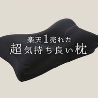 sekainohatemadeitte9