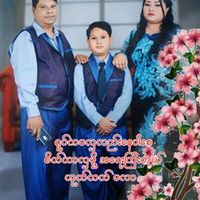 htunlayoun
