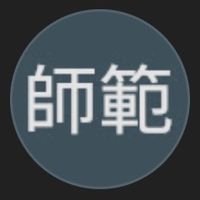 shihan_glip13