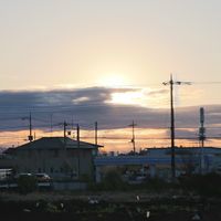 attsu1