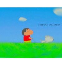 オリジナル楽曲 - 💿Saki 🏁🌙
