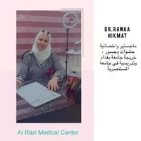 original sound - dr.rawaa.hikmat