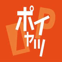 poiyatsu