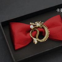 kewgarden_ribbon