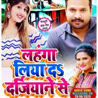 ranjanasingh7777