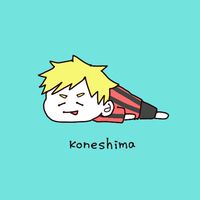 真実を言うのは俺だけやで 救済執行