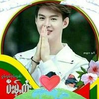 เสียงต้นฉบับ - ต้นกล้า ธรรมนิยม