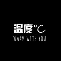 原聲 - warmwithu.com
