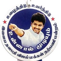 manojvijay77