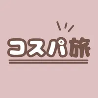 original sound - cosupa_tabi